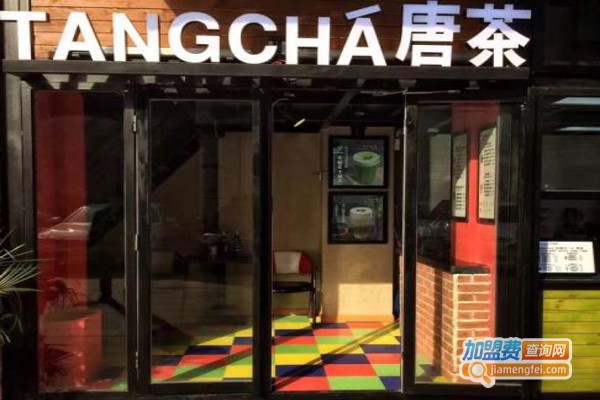 TANGCHA唐茶加盟