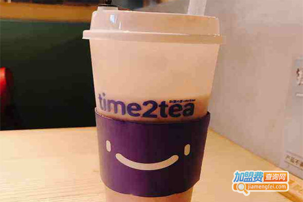 time2tea积慕茶