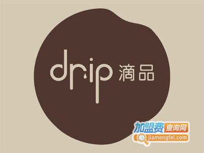 drip滴品咖啡加盟