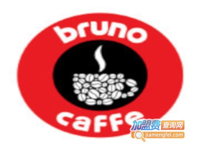 bruno caffe加盟费