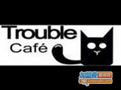 Trouble Cafe茶包加盟费