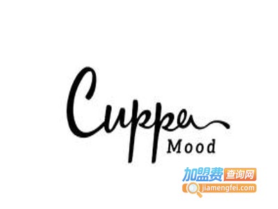 Cuppa mood试管奶茶加盟