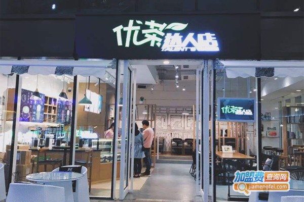 优茶达人店加盟费