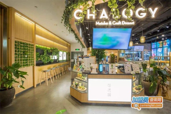 CHALOGY茶逻辑加盟门店