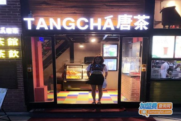 TANGCHA唐茶加盟