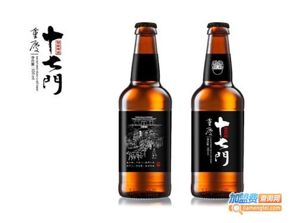 重庆十七门精酿啤酒加盟