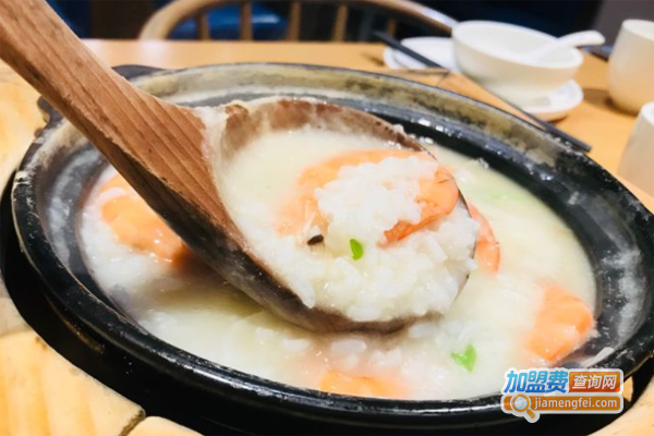 一九粥道