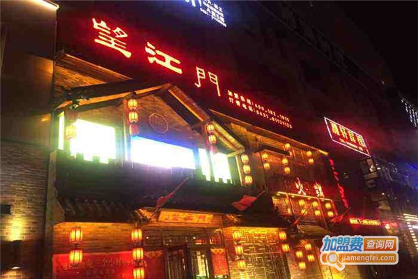 望江门火锅加盟费
