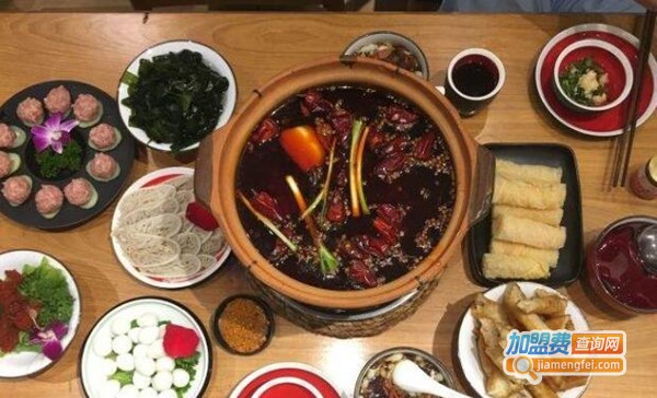 鲜炎炭火火锅