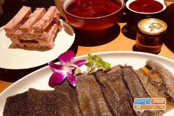 鲜炎炭火火锅
