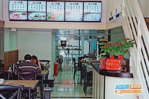 活鲜粥加盟门店