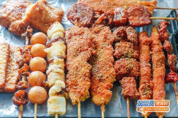 棉一炸串