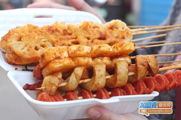 棉一炸串