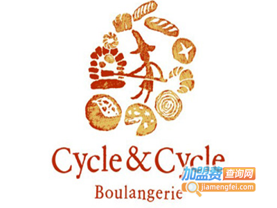 Cycle&Cycle面包加盟费
