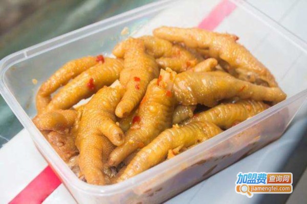 和味鸡爪皇
