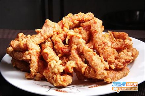 郝记传承炸肉