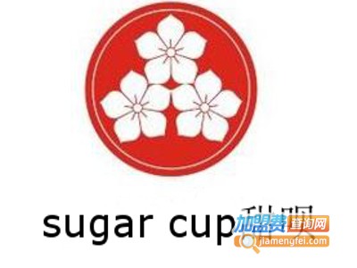 sugar cup甜呗加盟