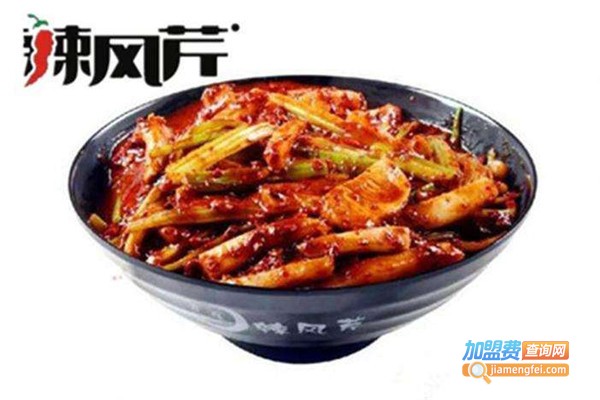 辣风芹酱香米粉加盟费