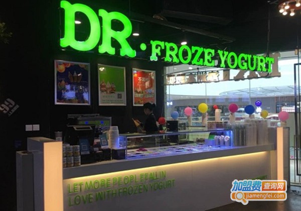 DR澳洲冻酸奶