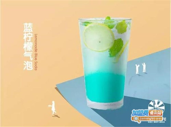 特思乐奶茶