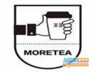 茶荟MORETEA加盟费