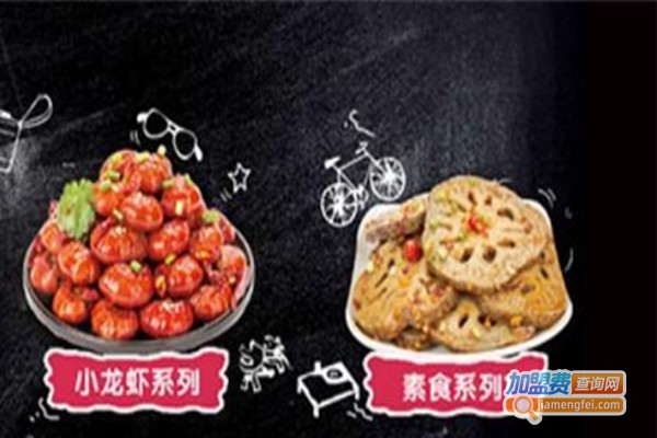 绝爆卤爪