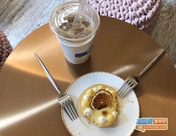 Small Company Coffee