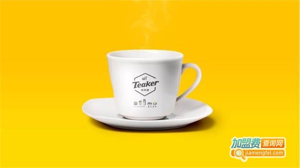 Teaker碳茶客加盟费