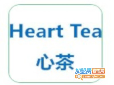 HEARTTEA心茶加盟费