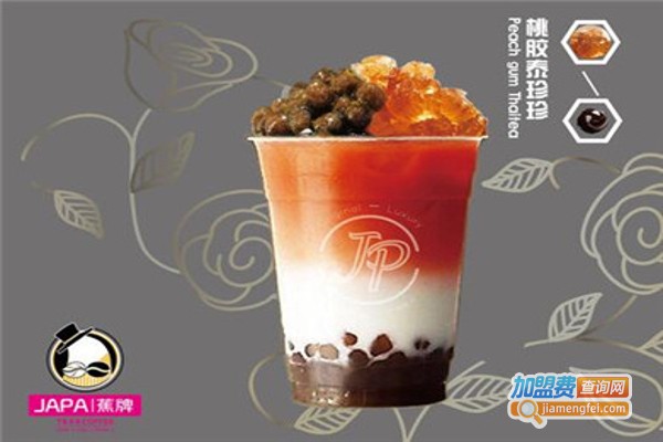 蕉牌茶研社