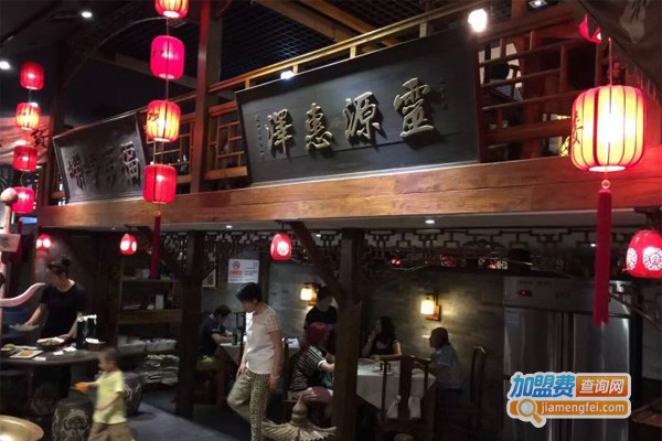 聚齐儿·情景式京范儿餐厅加盟门店