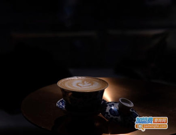 Small Company Coffee