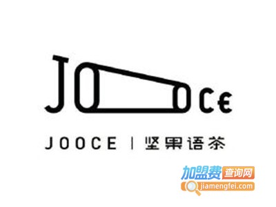 JOOCE坚果语茶加盟费