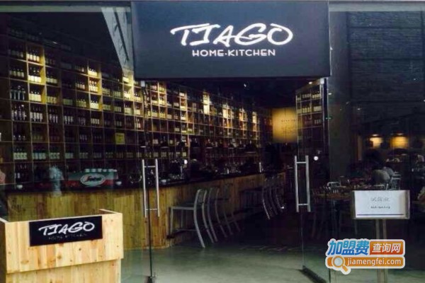 TIAGO HOME KITCHEN加盟费