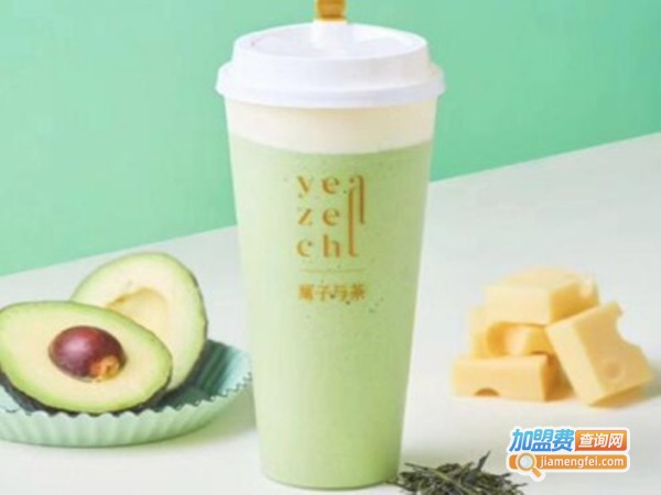 葉子与茶加盟费