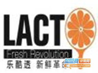 乐酷透LACTO加盟