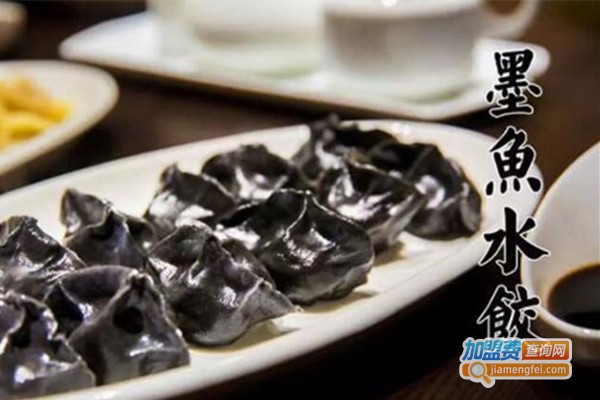 赛鲜生海胆水饺店