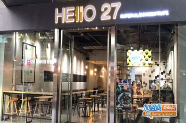 HELLO 27轻食