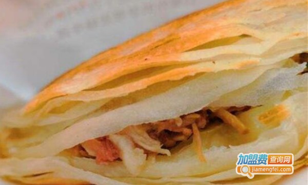 唐默默肉夹馍店