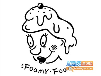 Foamy Foamy甜品加盟费