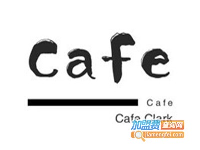 Cafe Clark加盟费