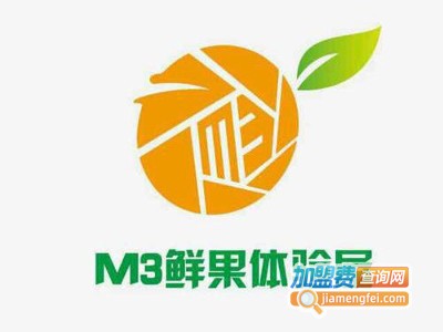 M3鲜果体验屋加盟