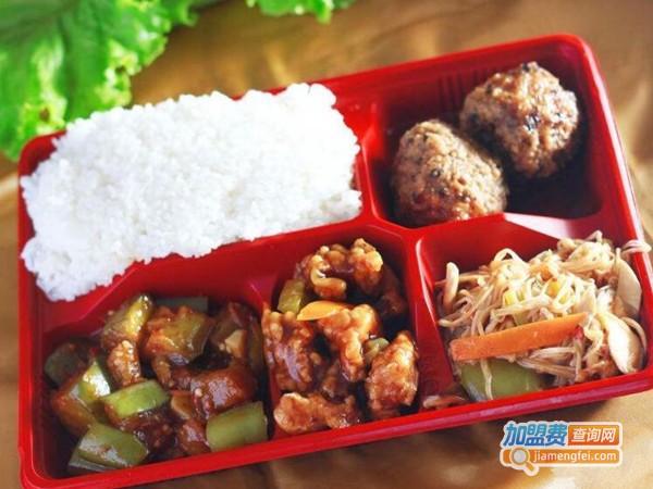 轻素食光
