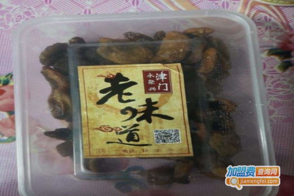 永聚兴·津门老味道