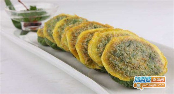 卷舍菠菜饼