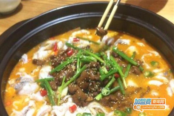 焰小乐鱼火锅店