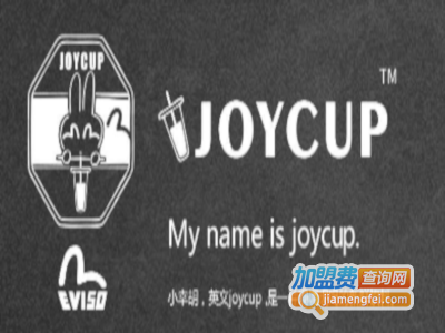 JOYCUP小幸胡奶茶加盟