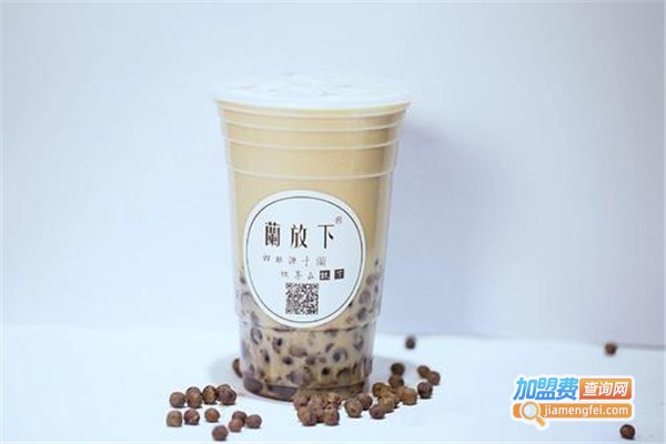 蘭放下·甜胚子茶饮加盟费