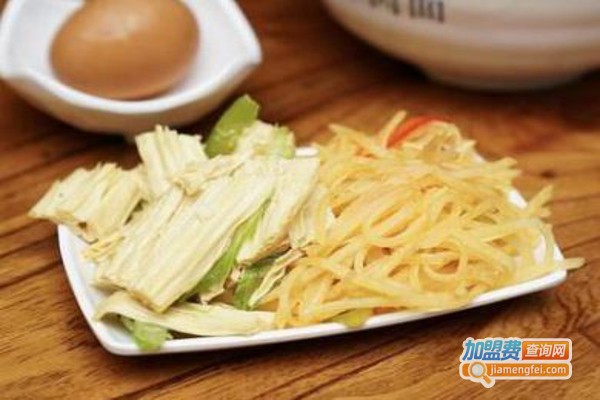 暉哥牛肉烧饼