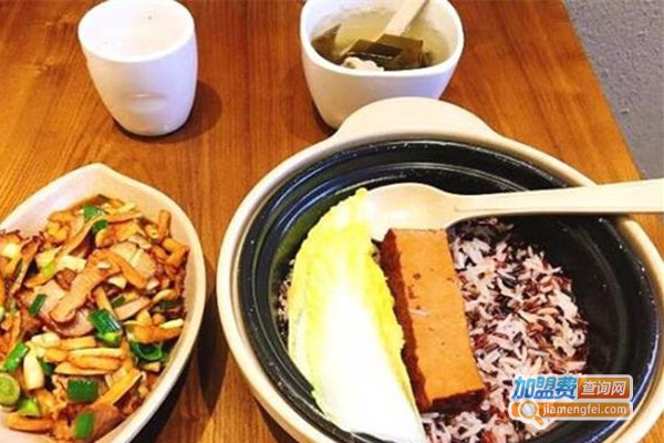 漫客煲仔饭